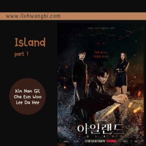 Review Drama Island Part 1